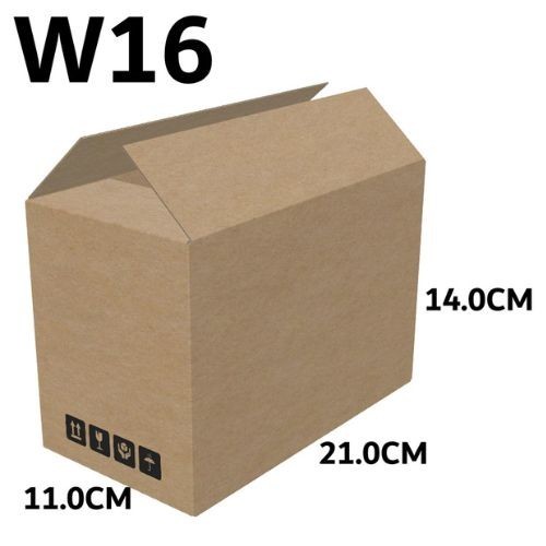 Kotak Karton (B Flute RSC Box) W16